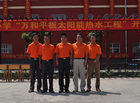 赠：行唐县南凹希望小学